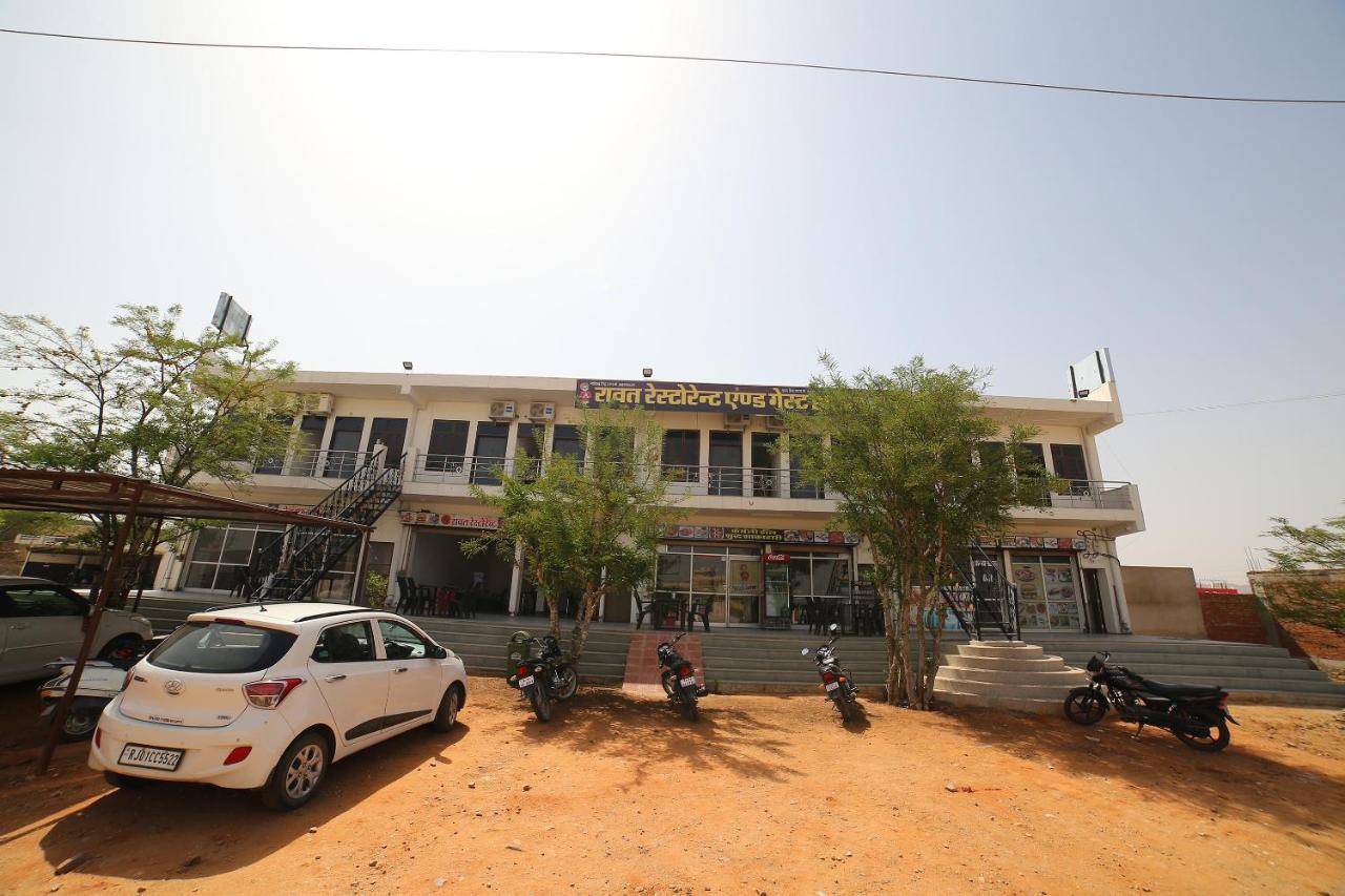 Oyo 37077 Hotel Rawat Ajmer Exterior photo
